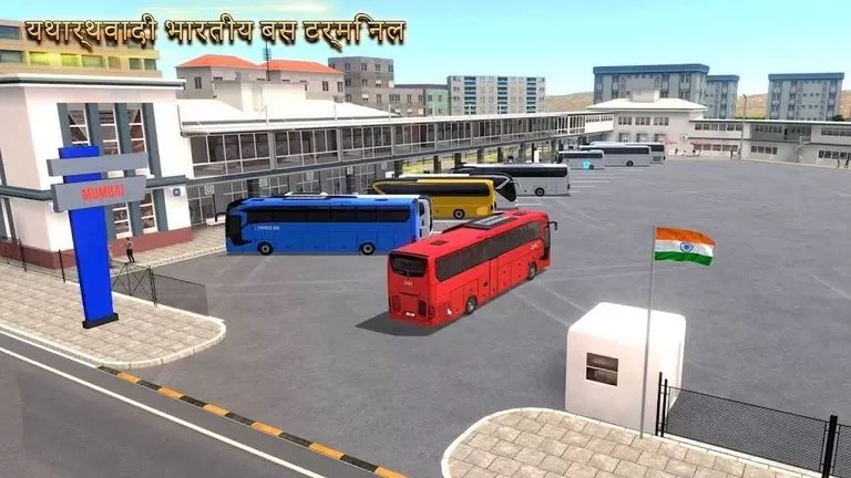 Bus Simulator Ultimate India下载最新版图1