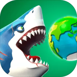 饥饿鲨世界手机游戏