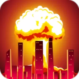城市毁灭模拟器最新版app