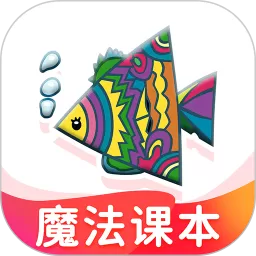 纳米盒app最新版