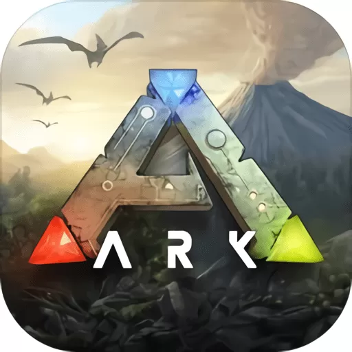 方舟生存进化国际版(ARK Survival Evolved)手机版2024下载