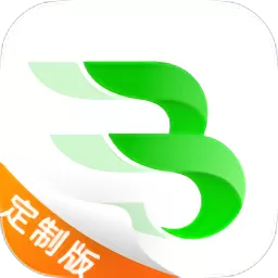 斑斑驾道定制版免费版下载_斑斑驾道定制版app官方版下载最新版本