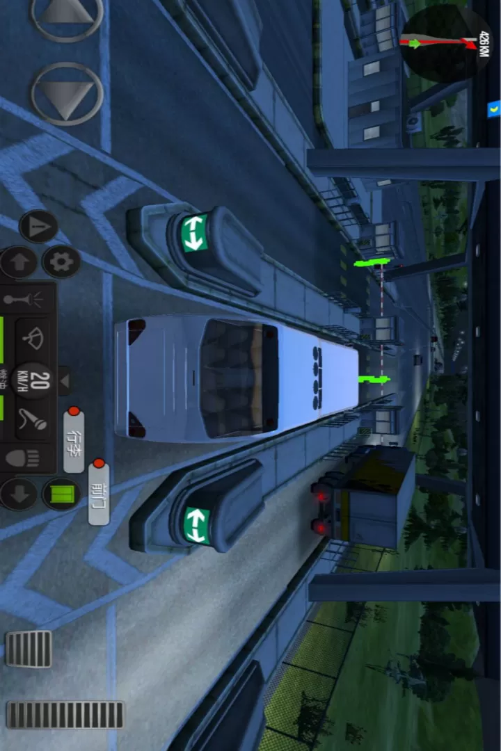 超级驾驶安卓版app图4