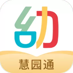 幼师口袋官网版手机版_幼师口袋app最新版下载