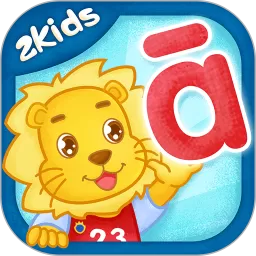 2Kids学拼音官网版下载