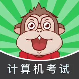 小黑计算机安卓下载