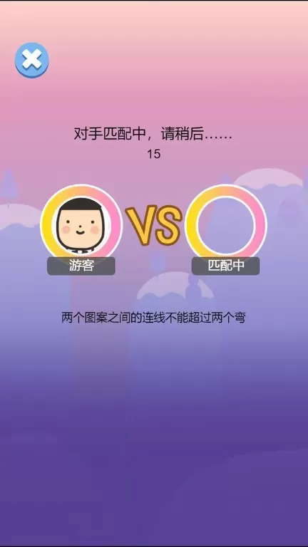 萌物连连看手机游戏图1