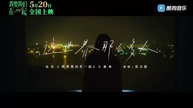 酷狗云播放app安卓版图0