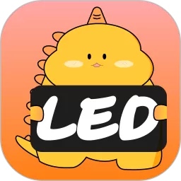 LED显示屏弹幕灯牌官网版手机版