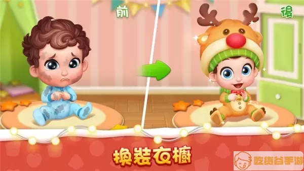 BabyManor官网版手游