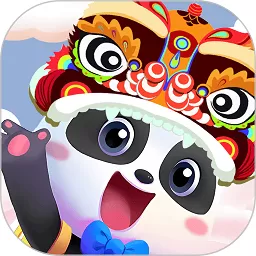 熊猫爱旅行app最新版
