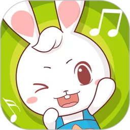 兔兔儿歌下载新版