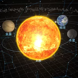 宇宙星球模拟安卓版app