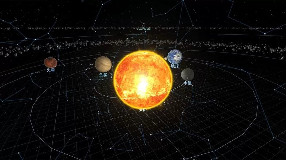 宇宙星球模拟安卓版app图3