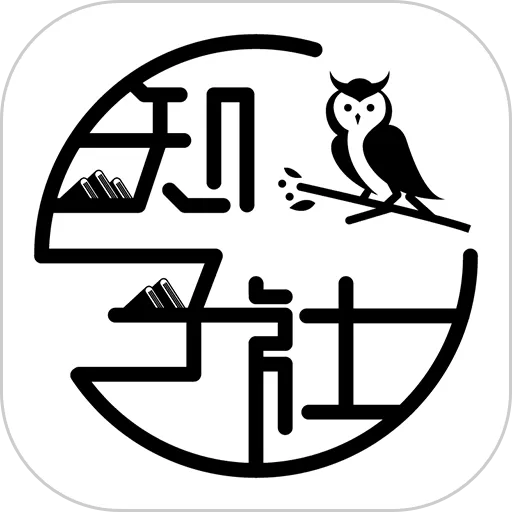 知子社下载app