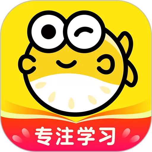 番鱼app最新版_番鱼app下载官网最新版