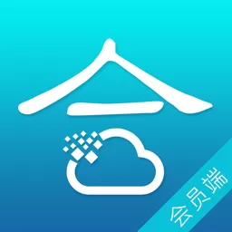 合·云校下载免费版_合·云校app手机下载