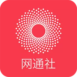 网通社汽车下载官方正版_网通社汽车app免费下载2024