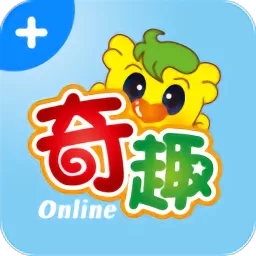 奇趣Online手机版下载_奇趣Online官网版下载安装