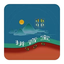 拼音宝平台下载_拼音宝app最新下载