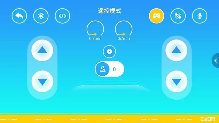 CaDAGO官方正版下载图3