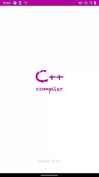 C++编译器免费下载图0