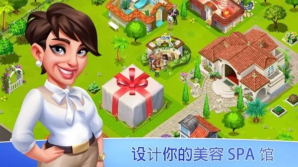 My Spa Resort下载免费图1