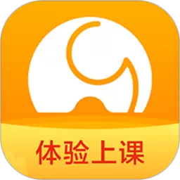 河小象写字下载最新版_河小象写字app下载官方下载手机版