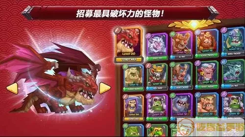 斗兽战棋魔法猎人怎么过