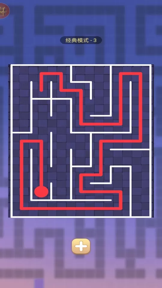 迷宫解谜游戏新版本图2