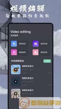 达达兔在线观看app下载