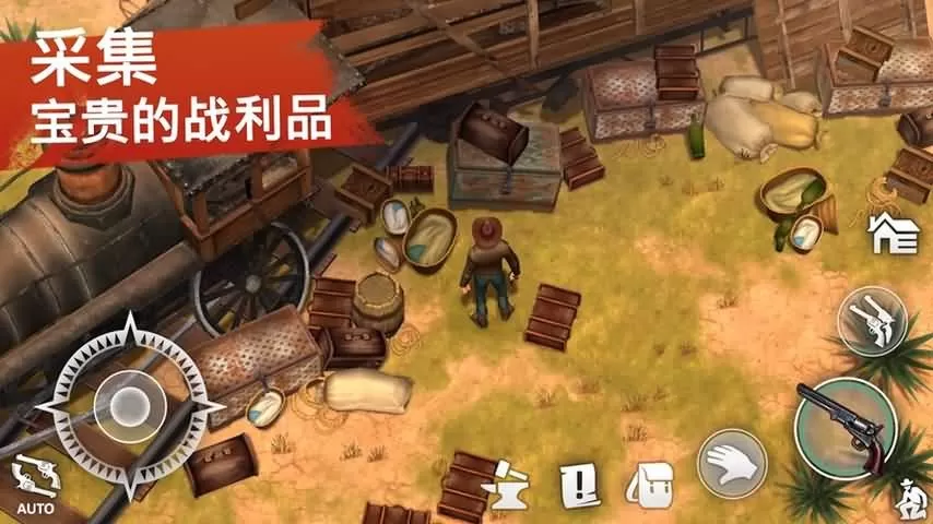 Westland Survival官方下载图3