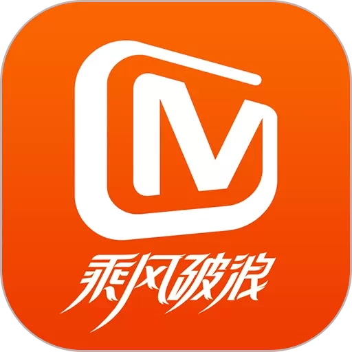 MangoTV安卓版