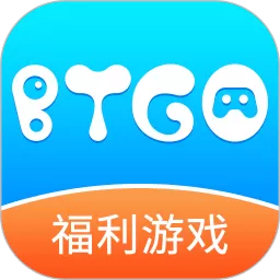 BTGO盒下载安卓版