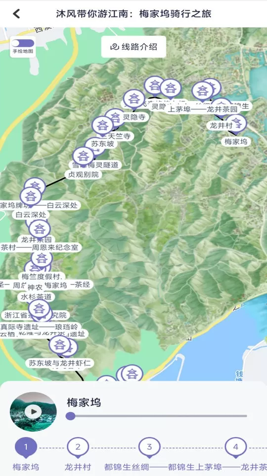 景点导游2024最新版图2