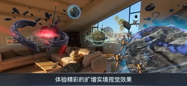 宇宙战线安卓下载图2