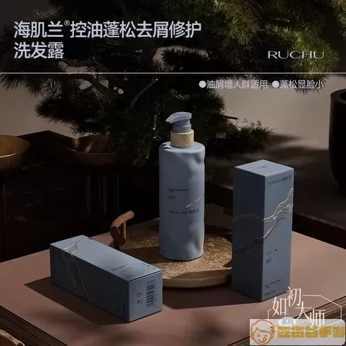 案件大师bob密码