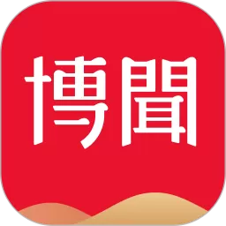 网易有道博闻下载app_网易有道博闻app下载安卓手机版