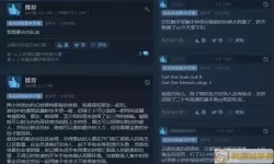 深沉之火steam多少钱