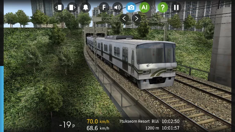 列车模拟器2中文版最新版2024图2