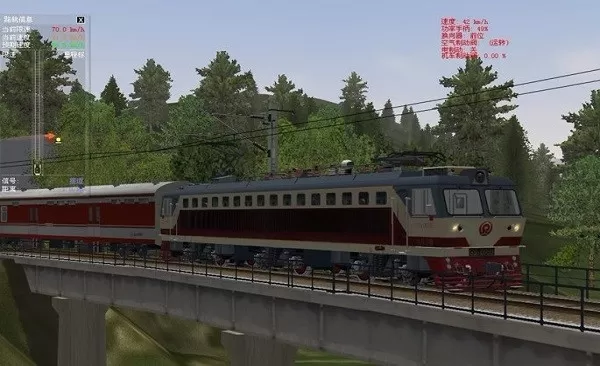 中国火车模拟器2023(实况模拟列车)游戏下载安装2024图2