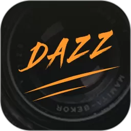 Dazz相机官方正版下载