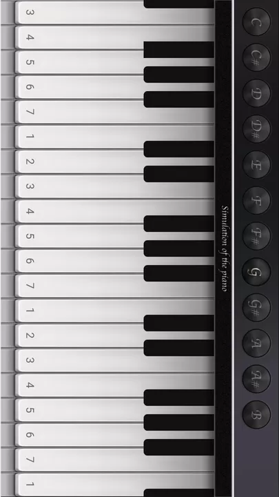 掌上钢琴免费版下载图1
