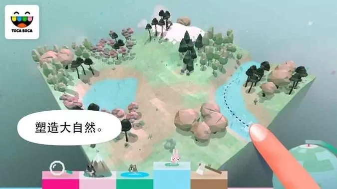 托卡大自然(Toca Nature)手游官网版图3