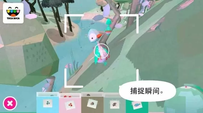 托卡大自然(Toca Nature)手游官网版图0