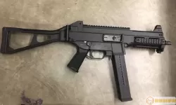 和平精英ump45冲锋枪