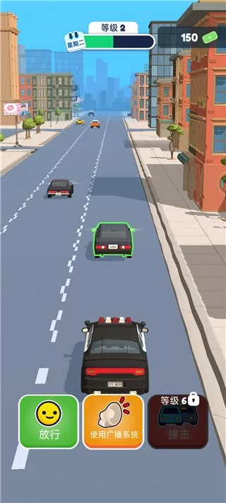 交通警察模拟器3d手游下载图2