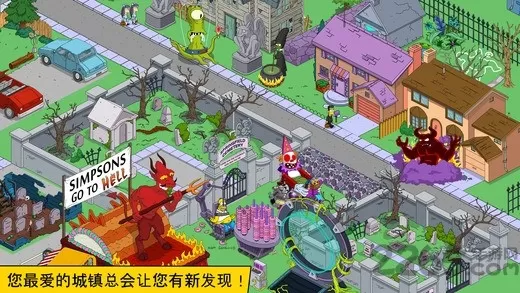 辛普森一家版(springfield)游戏最新版图2