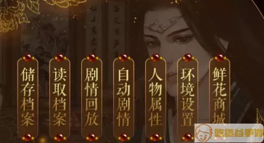 三国之谁主天下2024最新版