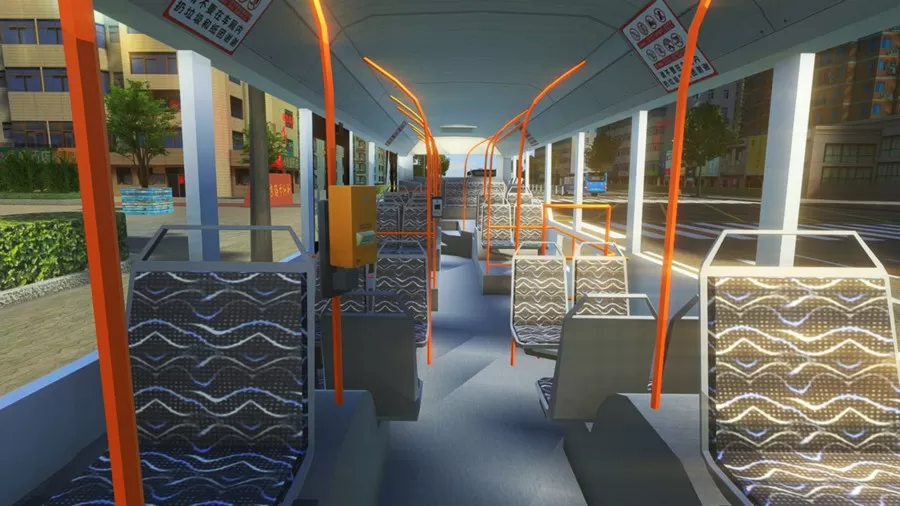真实巴士驾驶模拟官网手机版图1